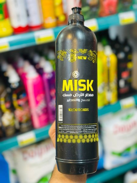 معطر بلاط مسك